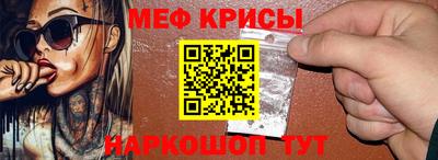 не бодяженный Балашиха