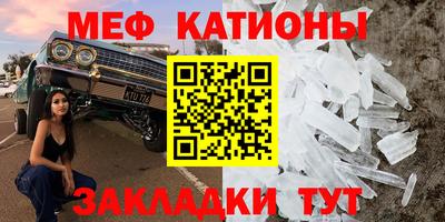 apvp Балаково