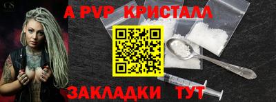 не бодяженный Балашиха