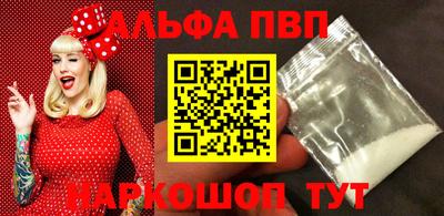 не бодяженный Балашиха