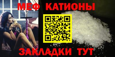 apvp Балаково