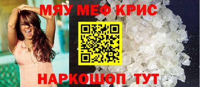 ALPHA PVP Балахна