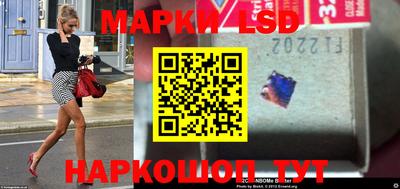 MESCALINE Баксан