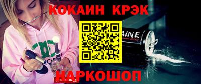 apvp Балаково