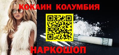не бодяженный Балашиха