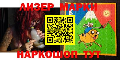 герыч Ачхой-Мартан