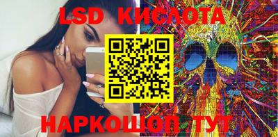 apvp Балаково