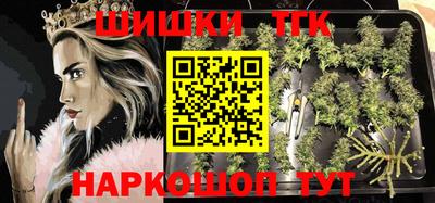 не бодяженный Балашиха