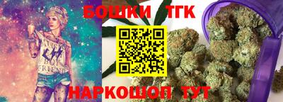 ALPHA PVP Балахна