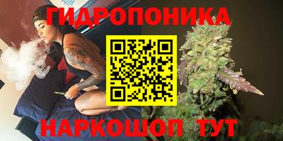 apvp Балаково