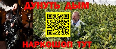 ALPHA PVP Балахна