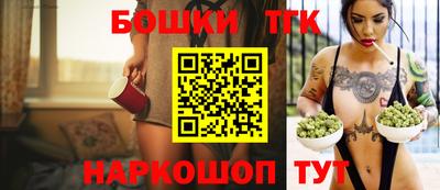 не бодяженный Балашиха