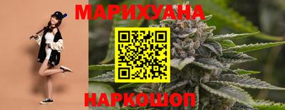 ALPHA PVP Балахна
