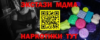 не бодяженный Балашиха