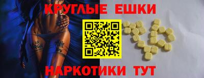 не бодяженный Балашиха