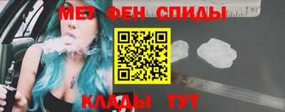 apvp Балаково