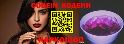 apvp Балаково
