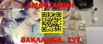 не бодяженный Балашиха