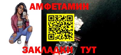 apvp Балаково