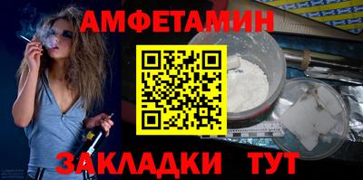 не бодяженный Балашиха