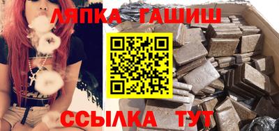 apvp Балаково
