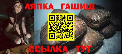 apvp Балаково