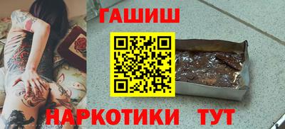 apvp Балаково