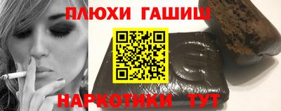 apvp Балаково