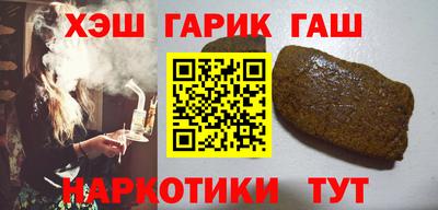 apvp Балаково