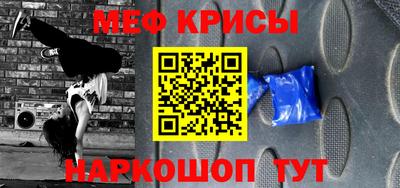 apvp Балаково