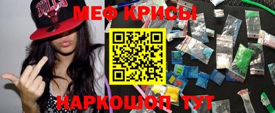 не бодяженный Балашиха