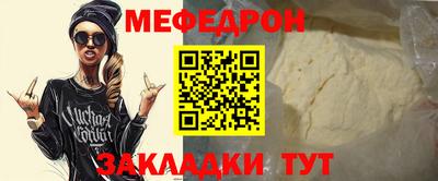 не бодяженный Балашиха