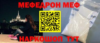 apvp Балаково