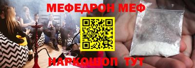 apvp Балаково
