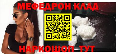 не бодяженный Балашиха