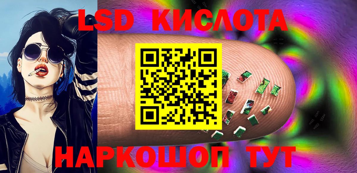 Наркотические марки 1500мкг  где продают наркотики  Губкинский  Марки NBOMe  Наркотические марки 1500мкг  Вход с VPN 